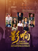 狠狠色丁香六月色